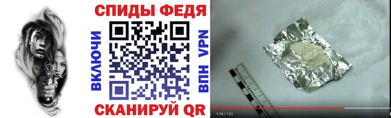 гидра tor Ханты-Мансийск Amphetamine 98% наркотики