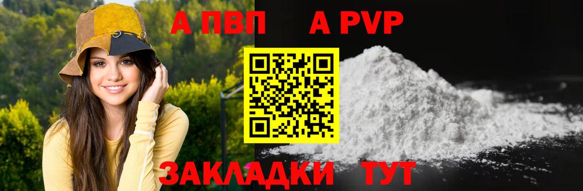 ГАШ  Вход с VPN  Ханты-Мансийск  Мефедрон кристаллы  Марихуана  Кокаин 