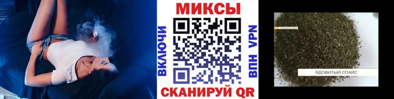 БУТИРАТ оксибутират Ханты-Мансийск
