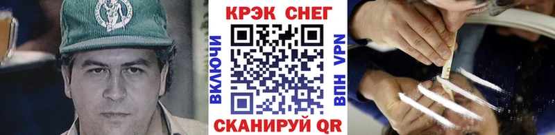 Кокаин 98%  мега ТОР  Ханты-Мансийск  закладки 