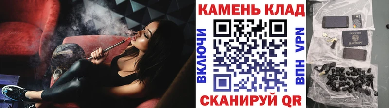 Гашиш Ice-O-Lator Ханты-Мансийск