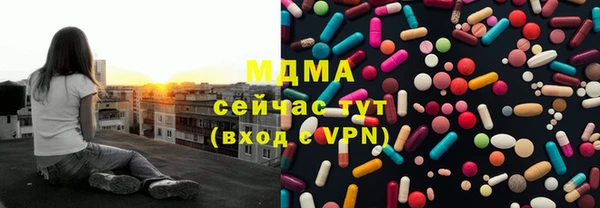 каннабис Кулебаки