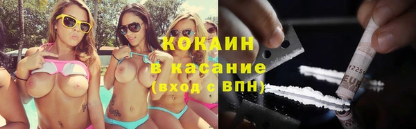 каннабис Кулебаки