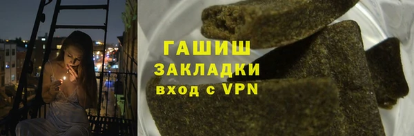 гидра Кукмор