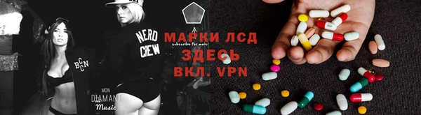 каннабис Кулебаки