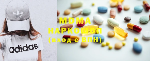 каннабис Кулебаки