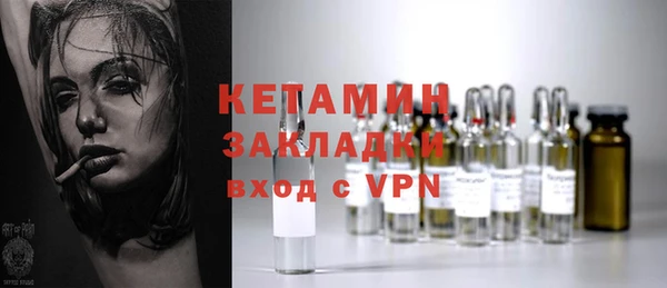 каннабис Кулебаки