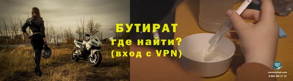 гидра Кукмор