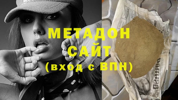 гидра Кукмор