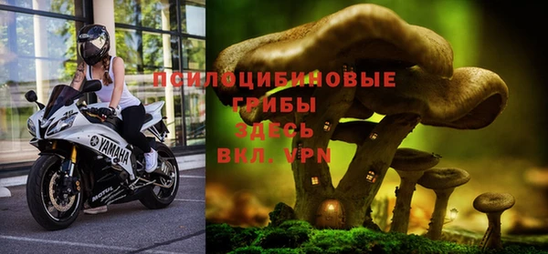 каннабис Кулебаки