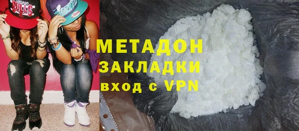 гидра Кукмор