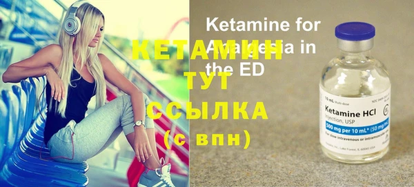 гидра Кукмор