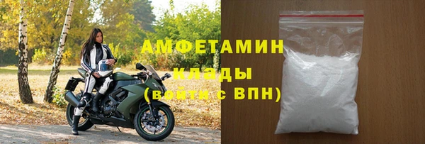 марки lsd Новочеркасск