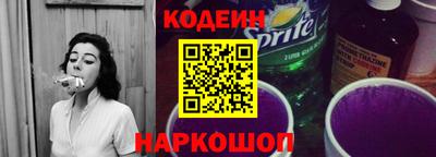 ешки Дубна