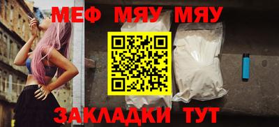 кокаин премиум Донской