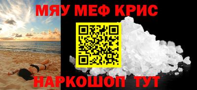 кокаин премиум Донской