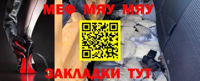 не бодяженный Аргун