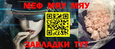 не бодяженный Аргун