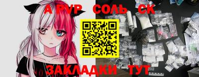 ешки Дубна