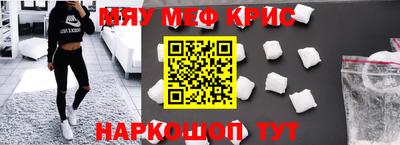 не бодяженный Аргун