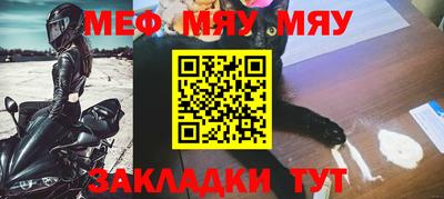 кокаин премиум Донской