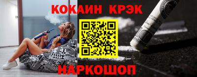 не бодяженный Аргун