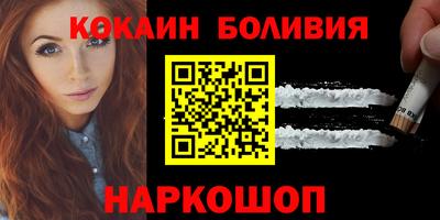 трава Донецк