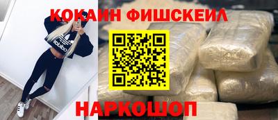 трава Донецк