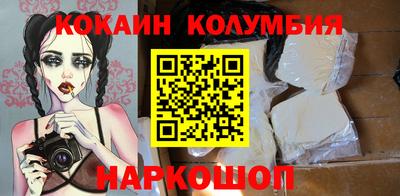 не бодяженный Аргун