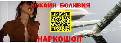 ешки Дубна