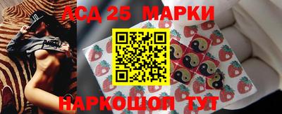 ешки Дубна