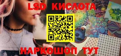 кокаин премиум Донской