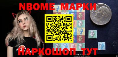 не бодяженный Аргун