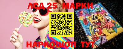 альфа пвп VHQ Апрелевка