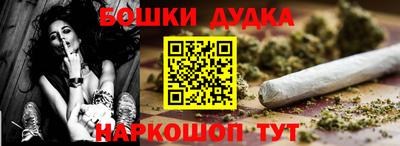 кокаин премиум Донской