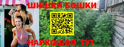 эйфоретик Апшеронск