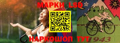 альфа пвп VHQ Апрелевка