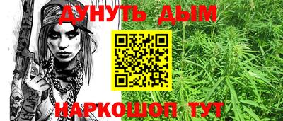 кокаин премиум Донской