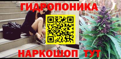 кокаин премиум Донской