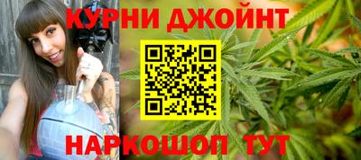 альфа пвп VHQ Апрелевка