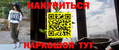 не бодяженный Аргун