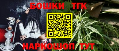 ешки Дубна