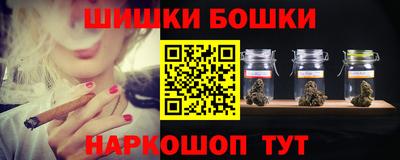 кокаин премиум Донской