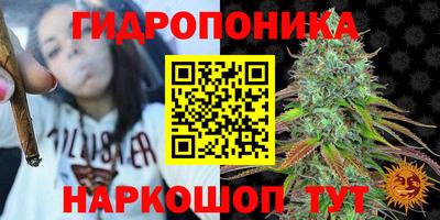 кокаин премиум Донской