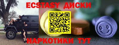 альфа пвп VHQ Апрелевка