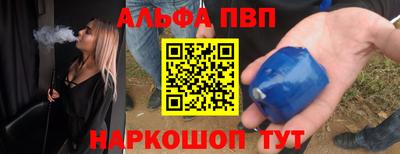 ешки Дубна