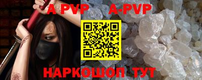 ешки Дубна