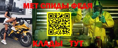 кокаин премиум Донской