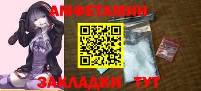 кокаин премиум Донской