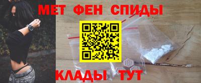 кокаин премиум Донской